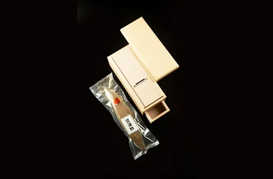 一本もの（本枯節・荒節）